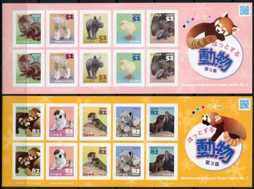 Japan 2015 Jungtiere III Hunde Affen Seelöwen Nashorn 7144-7153 Kleinbögen MNH