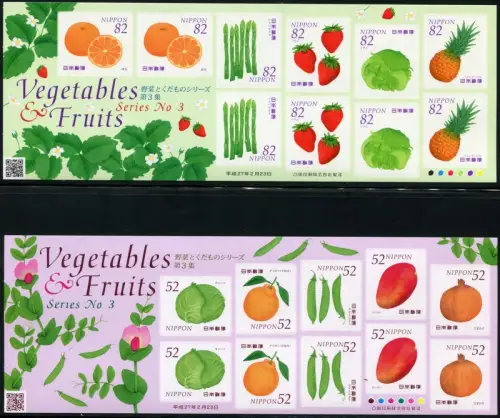 Japan 2015 Früchte III Gemüse Obst Fruits Vegetables 7166-7175 Kleinbögen MNH