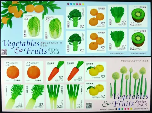 Japan 2015 Früchte V Gemüse Obst Orange Rettich Spinat 7625-7634 Kleinbögen MNH
