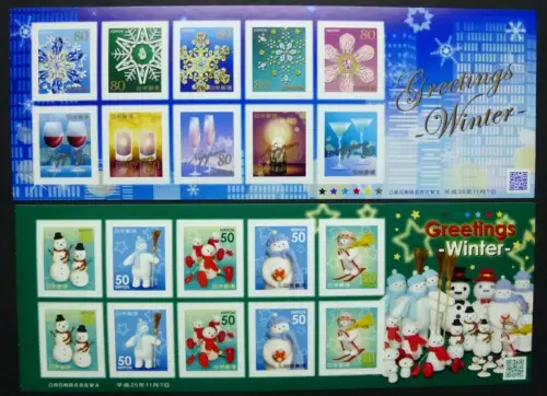 Japan 2013 Grußmarken Winter Weihnachten Schneemann 6617-6631 Kleinbögen MNH