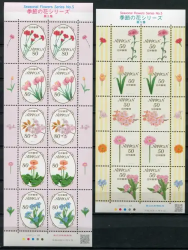 Japan 2013 Blumen Blüten Pflanzen Plants Flowers Frühling 6277-86 Kleinbögen MNH
