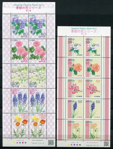Japan 2012 Blumen 2 Blüten Pflanzen Mohn Rose Veilchen 5891-5900 Kleinbögen MNH