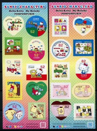 Japan 2014 Hello Kitty Comics Zeichentrickfiguren Sanrio-Figuren 6833-6852 MNH