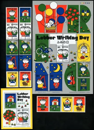 Japan 1999 Briefeschreiben Letter-Writing Day 2991-3004 Block 185 MNH