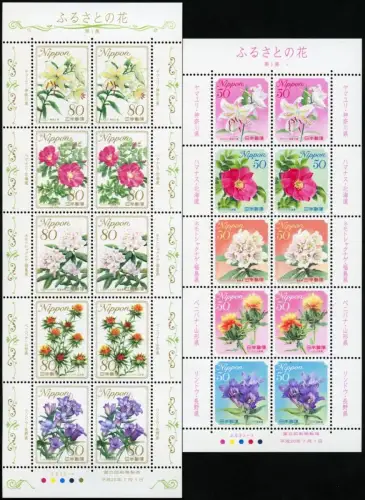 Japan 2009 Blumen Präfekturen I Blüten Blossoms 4539-4548 Kleinbögen MNH