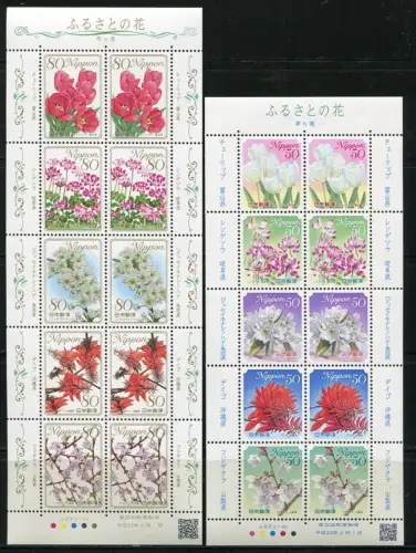 Japan 2010 Blumen Präfekturen VI Blüten Blossoms 5157-5166 Kleinbögen MNH