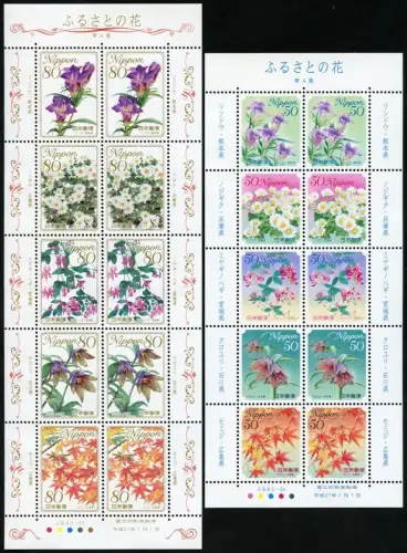 Japan 2009 Blumen Präfekturen IV Blüten Blossoms 4946-4955 Kleinbögen MNH