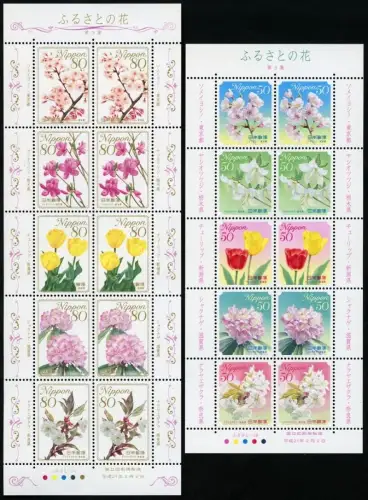 Japan 2009 Blumen Präfekturen III Blüten Blossoms 4788-4897 Kleinbögen MNH
