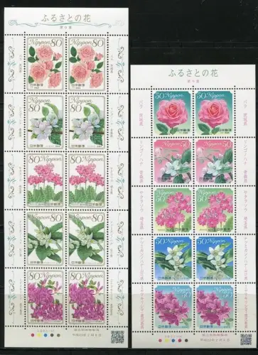 Japan 2011 Blumen Präfekturen IX Blüten Blossoms 5556-5565 Kleinbögen MNH