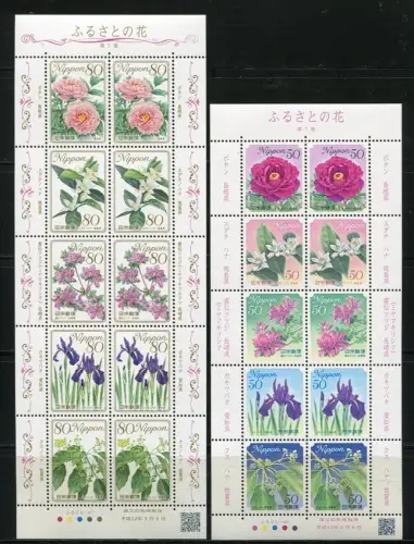 Japan 2010 Blumen Präfekturen VII Blüten Blossoms 5198-5207 Kleinbögen MNH