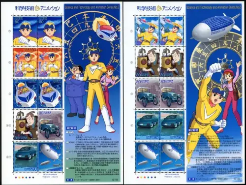 Japan 2004 Wissenschaft Technik Animationsfilme II 3601-3608 Kleinbögen MNH