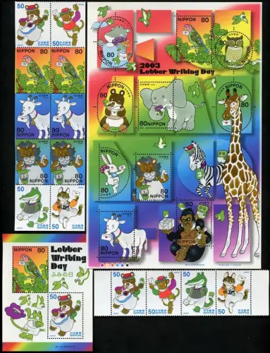 Japan 2003 Briefeschreiben Letter-Writing Day 3557-3570 Block 192 MNH
