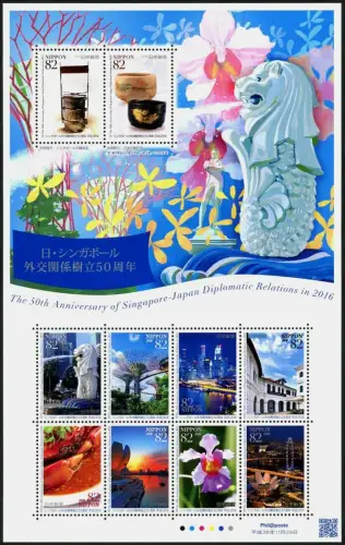 Japan 2016 Singapur Diplomatische Beziehungen Skyline Museum Blume 8292-8301 MNH
