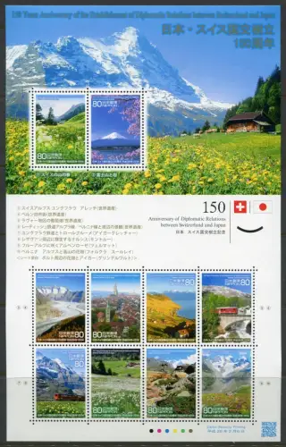Japan 2014 Schweiz Alpen Jungfraujochbahn Alpenrosen Zermatt Bern 6694-6703 MNH