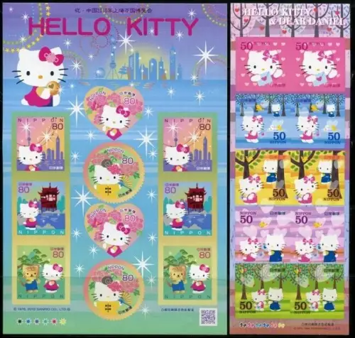 Japan 2009 Hello Kitty Dear Daniel Comics Zeichentrickfiguren 4976-4986 MNH
