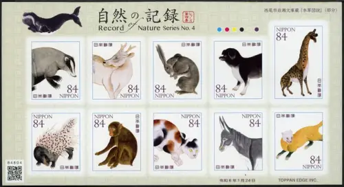 Japan 2024 Tiere Natur IV Dachs Hase Hund Stacheltier Affe Esel Kleinbogen MNH