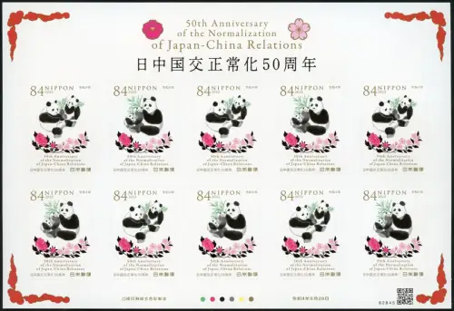 Japan 2022 Beziehungen China-Japan Pandas Pandabären Politik Entspannung MNH