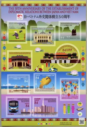 Japan 2023 Diplomatische Beziehungen Vietnam Eisenbahn Architektur Schiff MNH