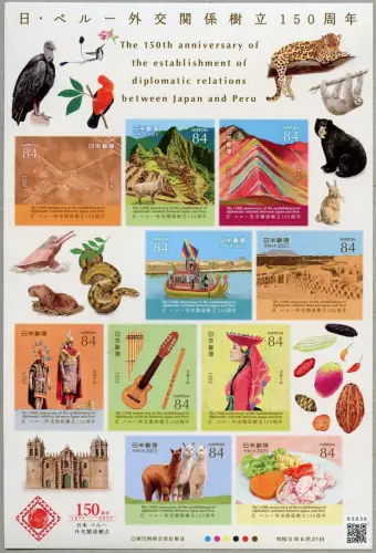 Japan 2023 Diplomatische Beziehungen Peru Machu Picchu Kondor Musik Trachten MNH