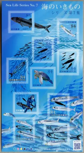 Japan 2023 Meerestiere 7 Sea Life Taucher Fische Schildkröte Kleinbogen MNH