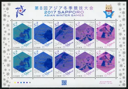 Japan 2017 Wintersport Sapporo Winter Games 8361-8365 Kleinbogen Postfrisch MNH