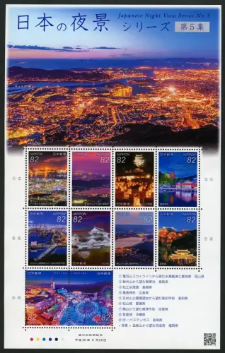 Japan 2018 Night View V Nacht Ansichten Brücke Burg Küste See 9350-9359 MNH