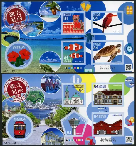 Japan 2020 Tourismus Hakodate Miyakojima Eisenbahn Fische Train 10132-10141 MNH