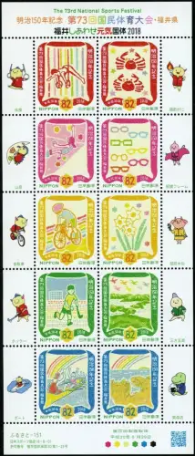 Japan 2018 Sport-Festival Turnen Klettern Radsport 9276-9285 Kleinbogen MNH
