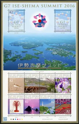 Japan 2016 Ise-Shima G7 Gipfeltreffen Leuchtturm Vogel Brücke Blumen 7818-27 MNH