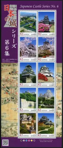 Japan 2016 Burgen Schlösser Castles VI Architektur 7768-7777 Kleinbogen MNH
