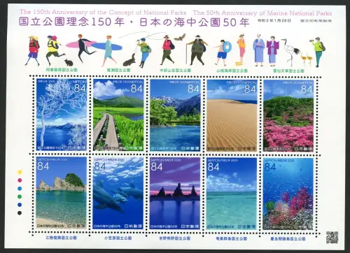 Japan 2020 Nationalparks Landschaften Bäume Dephine Blüten Dünen Korallen MNH