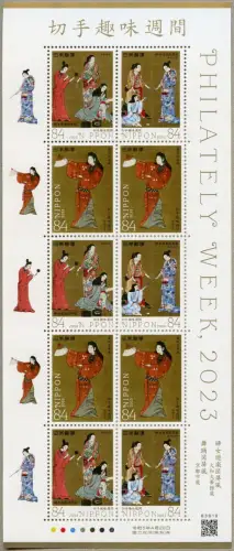 Japan 2023 Woche der Philatelie Gemälde Philately Week Paintings Kleinbogen MNH
