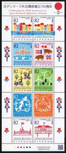 Japan 2017 Dänemark Diplomatische Beziehungen Denmark Schlösser Kleinbogen MNH