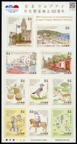 Japan 2021 Diplomatische Beziehungen Uruguay Vogel Reiter Trommler Fußball MNH