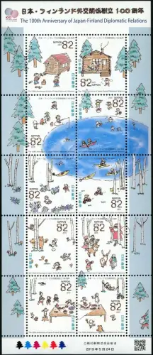 Japan 2019 Finnland Diplomatische Beziehungen Winter Blockhütten Postfrisch MNH