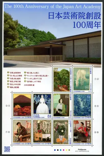 Japan 2019 Gemälde Kunstakademie Moderne Kunst Paintings Frauen Wald Berg MNH