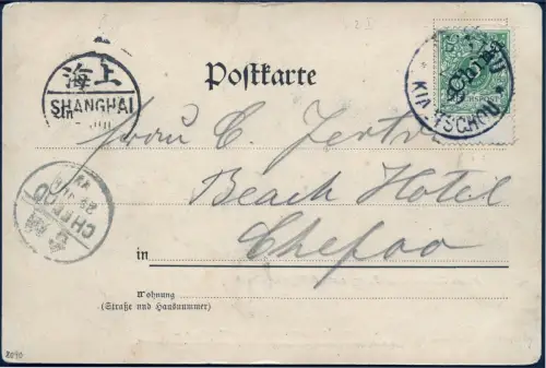 Kiautschou 1899 Ak Prinz Heinrich Tsingtau V 2 I via Shanghai nach Chefoo / 262