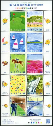 Japan 2019 Nationales Sportfest Golf Segeln Reitsport Klettern 9831-9840 MNH