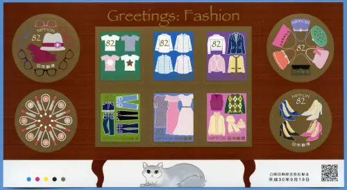 Japan 2018 Mode Schuhe Kleider Grußmarken 9340-9349 Kleinbogen Postfrisch MNH