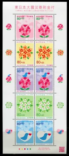Japan 2011 Tsunami Blüten Katastrophenhilfe Flutwelle 5676-5680 Kleinbogen MNH