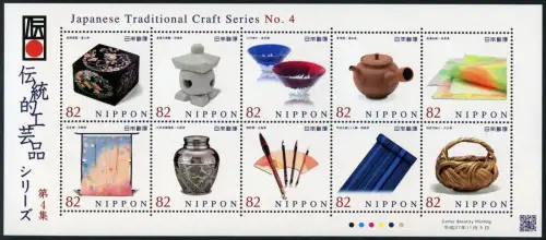 Japan 2015 Handwerkskunst IV Kulturerbe Kunst Kalligraphie 7589-7598 MNH