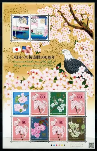 Japan 2012 Blüten Flaggen USA Zierkirschbäume Bäume Kirschen 5921-5927 MNH