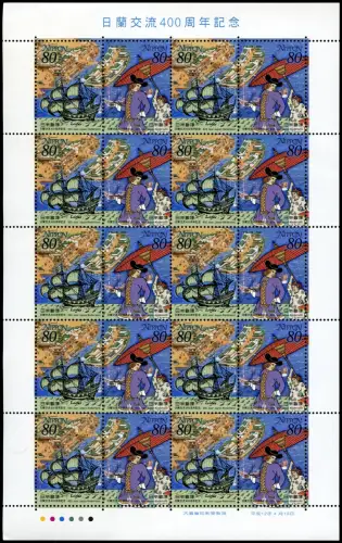 Japan 2000 Niederlande Schiff Liefde Hafen Nagasaki 2918-2919 Kleinbogen MNH