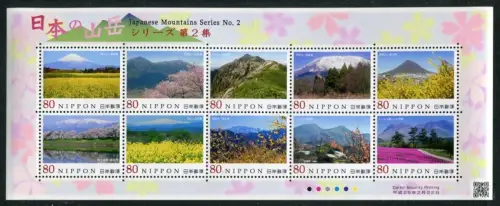 Japan 2013 Berge Gebirge Blüten Bäume Mountains II 6287-6296 Postfrisch MNH