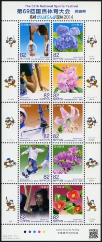 Japan 2014 Nationales Sportfest Blumen Fußball Kendo Turnen Sprint 6978-6987 MNH