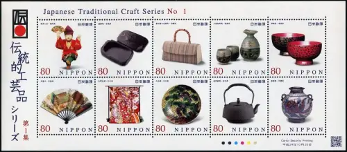 Japan 2012 Handwerkskunst I Kulturerbe Puppe Porzellan Teekessel 6178-6187 MNH