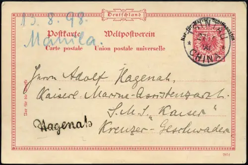 Kiautschou 1898 Marine-Schiffspost VP 1 Tsintau China Manila SMS Kaiser / 264