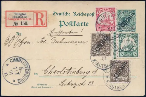 Kiautschou 1901 Reko-Ganzsache MiF Mitläufer/Yacht Tsingtau b Charlottenburg/266