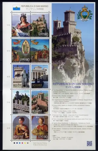 Japan 2010 San Marino Gemälde Basilika Statuen Glockenturm Tor 5208-5217 MNH