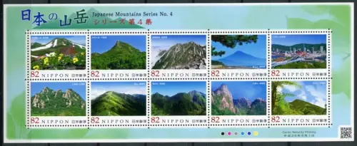 Japan 2014 Berge IV Gebirge Landschaften Fuji-san Unzen-dake 6744-6753 MNH